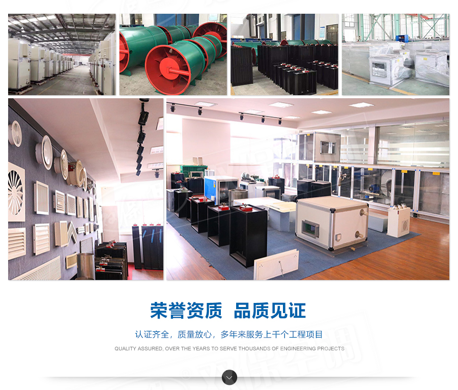 1578359692136945.jpg 尾部通用_02.jpg