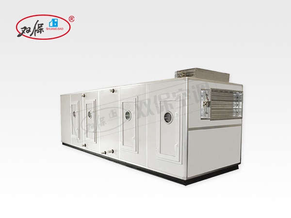 組合式空調(diào)機(jī)組